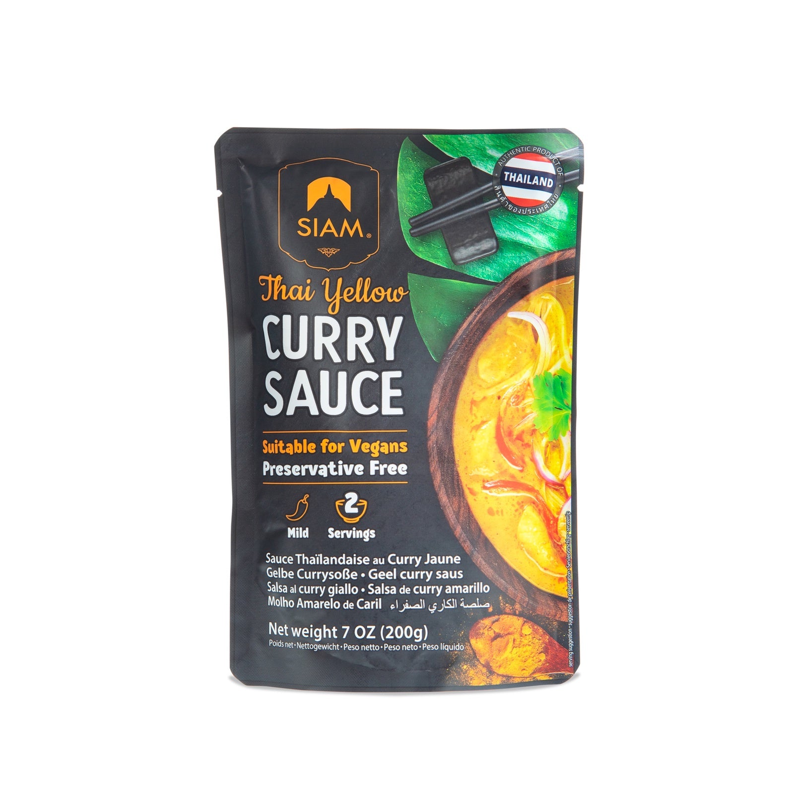 Siam Thai Yellow Curry Sauce 200g